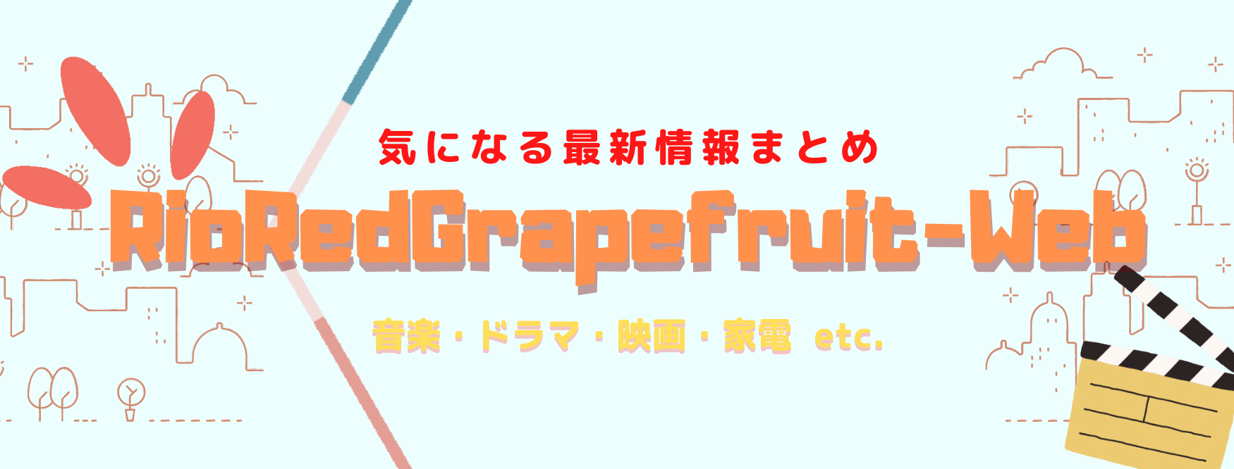 RioRedGrapefruit-Web
